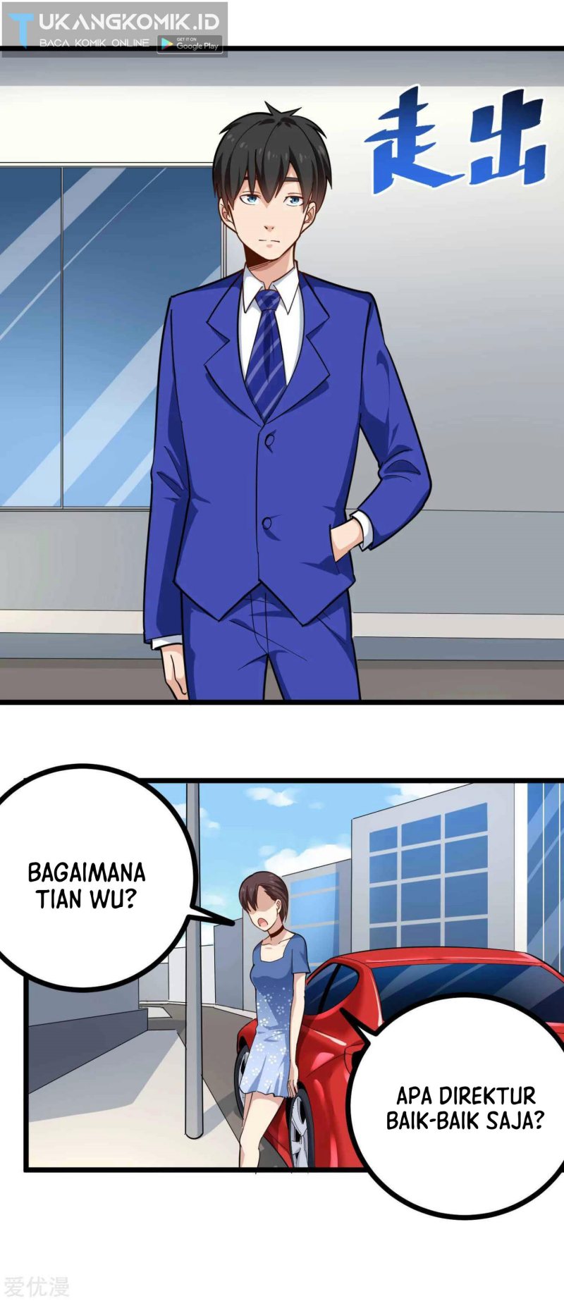 School Flower Master Chapter 228 Gambar 2
